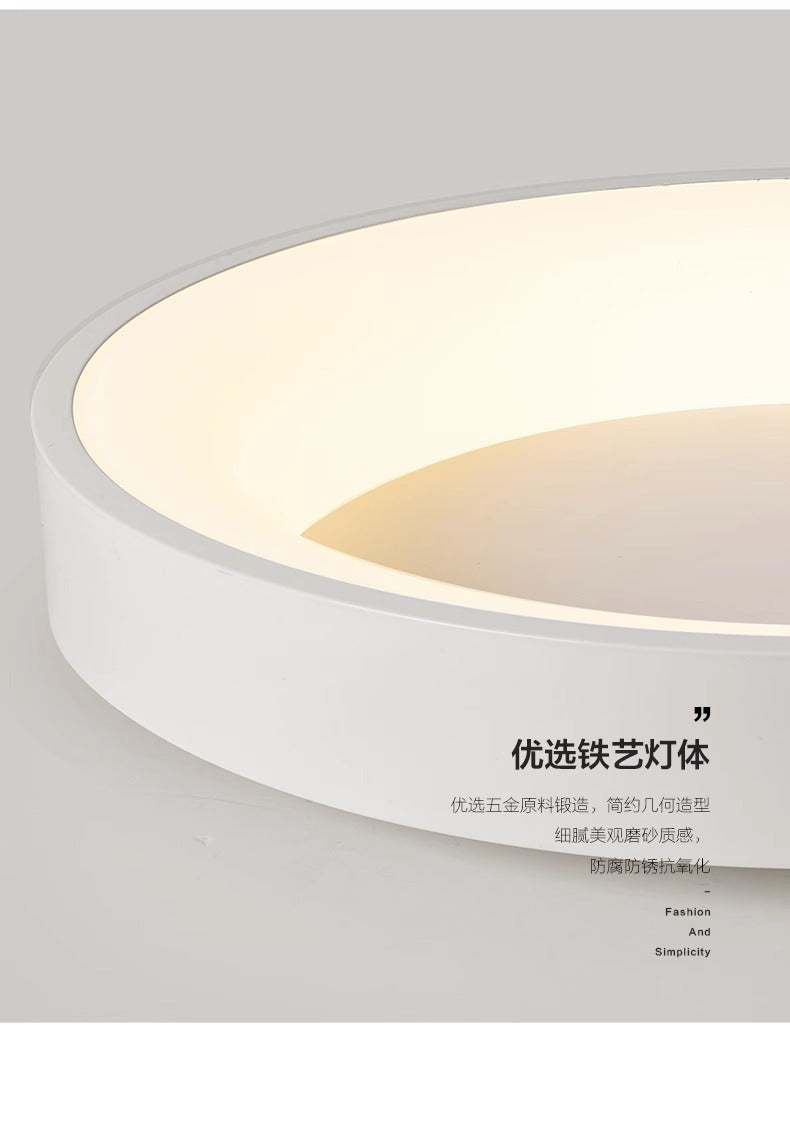 Master Bedroom Light Eye Protection Round Master Bedroom Light LED Ceiling Lamp Artistic Minimalist Full Spectrum Zhongshan Lighting Internet Celebrity Model