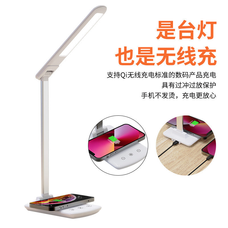 Factory Wholesale LED Smart Folding Desk Lamp Three Color Temperature Mobile Phone Wireless Charging Lighting Lamp Reading Eye Protection Lamp