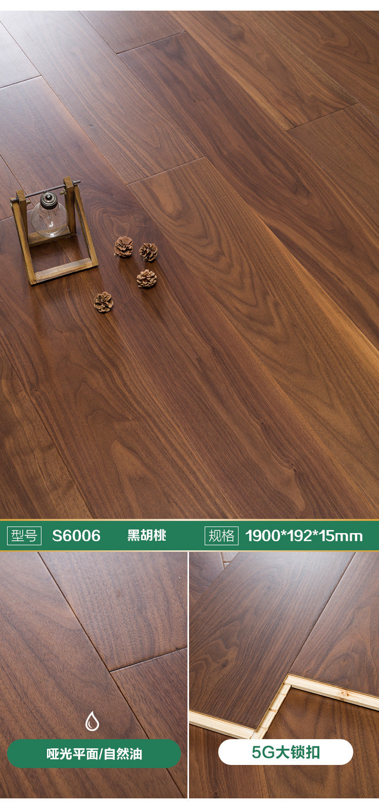 Door-to-Door Installation Old Three-Layer Large Board Pure Three-Layer Solid Wood Floor Oak Log3.0-4.0mm Underfloor Heating