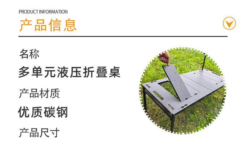 Camping Table Two Units IGT Hydraulic Rod Tactical Table Folding Tea Table Multifunctional Detachable Barbecue Table Outdoor