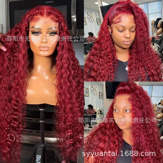 Brown 4# Colored 13X4 Kinky Curly Lace Frontal Synthetic Wig
