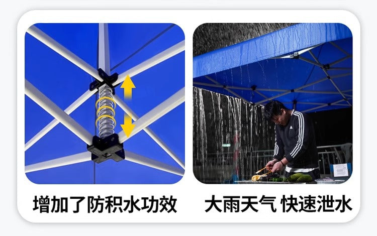 Sunshade Umbrella Sun Protection Stall Tent Large Outdoor Folding Large Umbrella Commercial Square Rain Shelter Courtyard