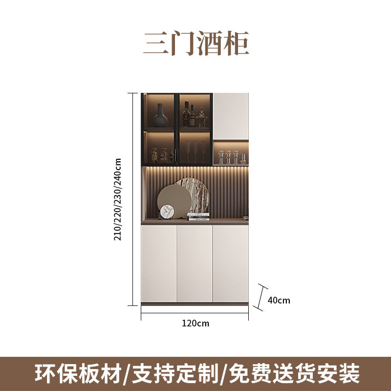 Modern Minimalist Home Living Room Sideboard Wine Cabinet Integrated Wall Cabinet Floor-standing Wall-mounted Storage Cabinet Glass Wine Cabinet Customization