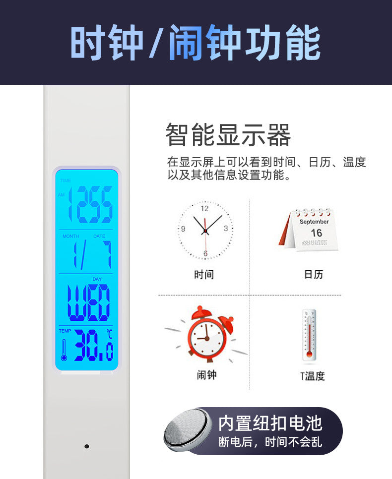 Foldable Perpetual Calendar Desk Lamp Student Dormitory Study Reading Lamp Wireless Charging Bedroom Bedside Lamp  Wholesale