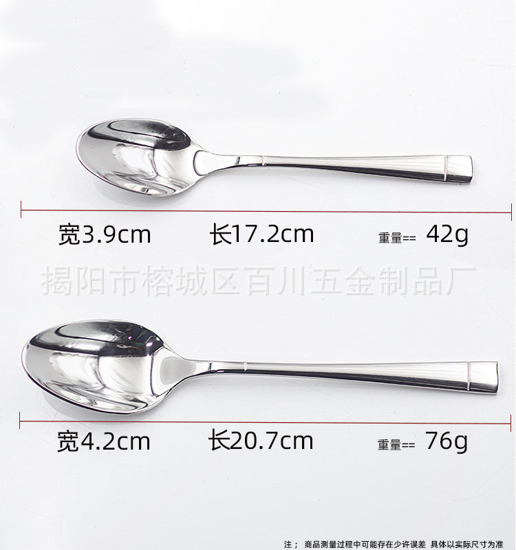 304Stainless Steel Cutlery Set Western Spoon Fork Four-Piece Set Titanium-Plated Square Handle Steak Knife Fork Spoon Gift Set