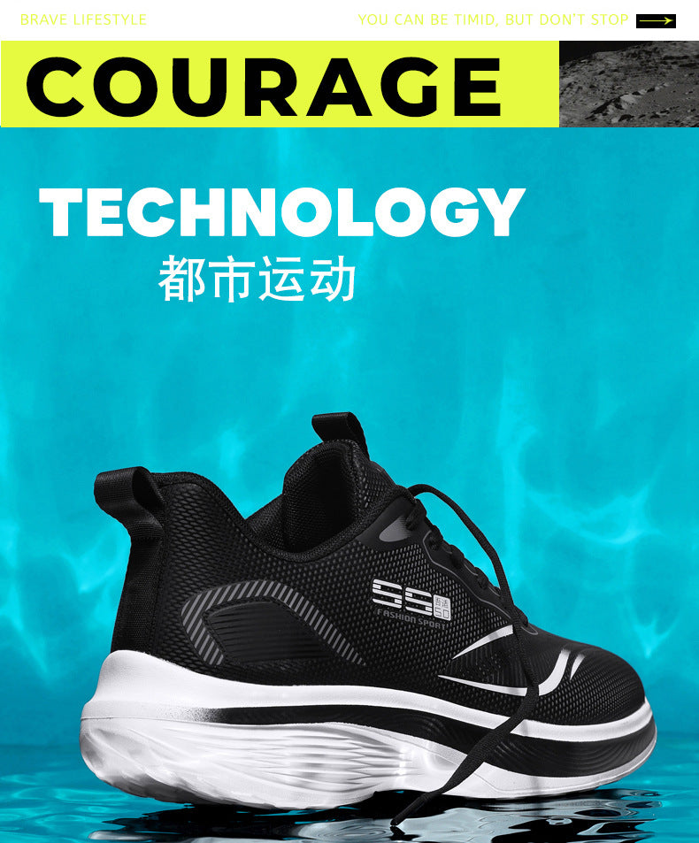 Autumn New Men's Mesh Breathable Sports Casual Running Shoes Ultra-light Thick-soled Non-slip Trendy Fashion Men's Shoes