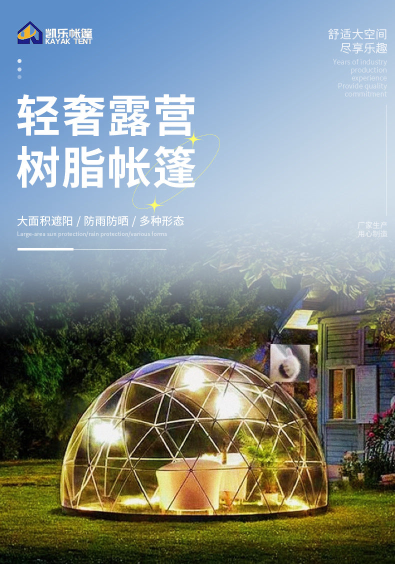 Manufacturer Custom European Exhibition Starry Sky Tent Spherical Tent Amazon Homestay Dining Bar Transparent House Starry Sky Room