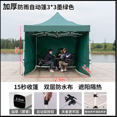 Four-corner Rainproof Tent Four-legged Thickened Advertising Canopy Large Umbrella Outdoor Stall Sunshade Foldable Rain Cover Wholesale