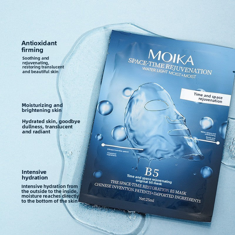 B5In Stock Bare Face Moisturizing Mask Hydrating Moisturizing Locking Moisture Oil Control Firming Mask Wholesale from Factory Source