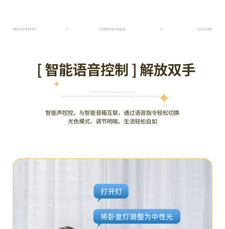 Full Spectrum Living Room Lamp Simple Modern Zhongshan Lighting Elegant Cream Style High-End Cloud Ceiling Lamp Set