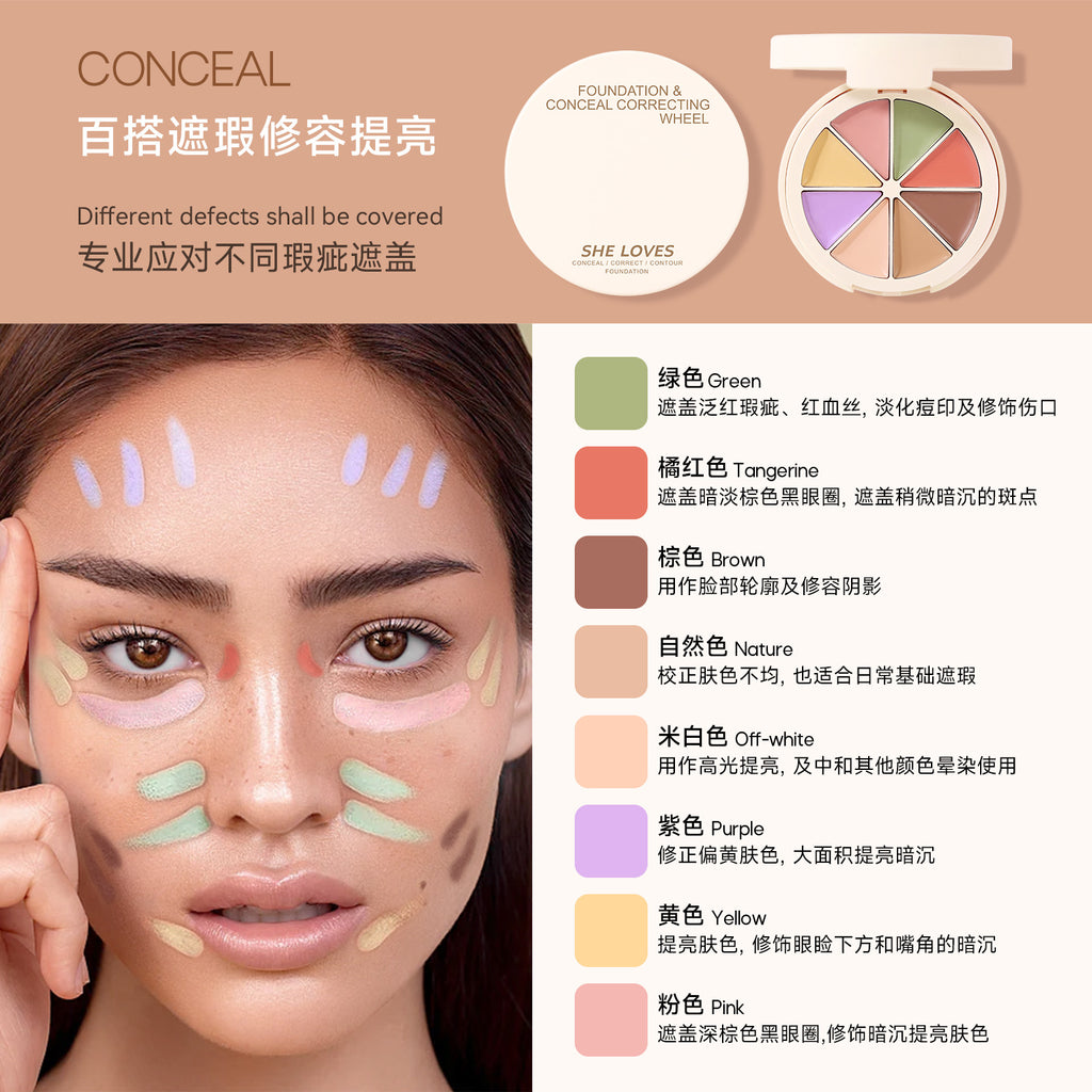 Exclusive Supply sheloves Concealer Cover Acne Marks, Spots, Dark Circles, Contouring Foundation Cream Concealer Palette