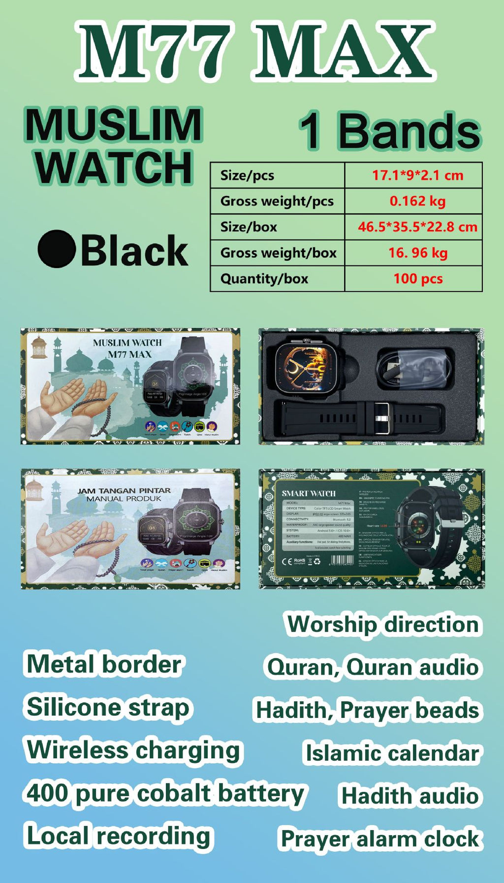 M77 Max Smart Watch Bluetooth Call Heart Rate Pedometer Waterproof Outdoor Sports Men's Watch