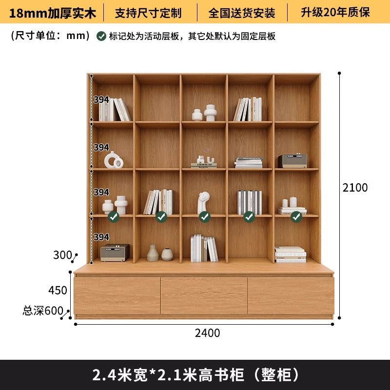 All-Oak Study Room Full-Wall Card Holder Integrated Bookcase Bookshelf Living Room Ceiling-To-Ceiling Solid Wood Display Cabinet