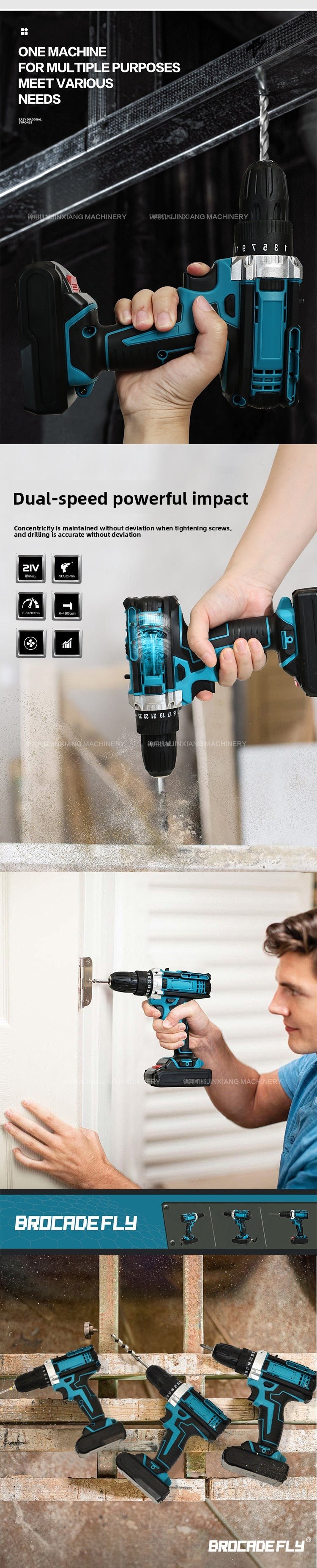 21v Multifunctional Lithium Electric Drill Set Rechargeable Hand Drill Household Impact Drill Pistol Drill Wholesale
