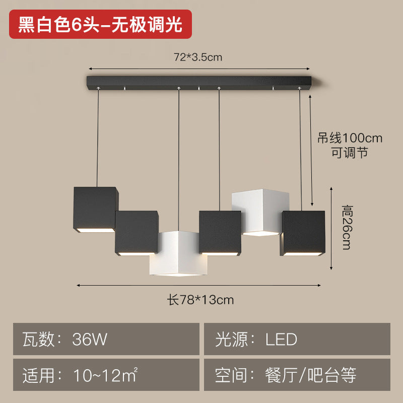 Art Cube Restaurant Light Modern Dining Table Pendant Light Simple Trendy Office Desk Bar Counter Study Room Restaurant Grand Lighting Fixture