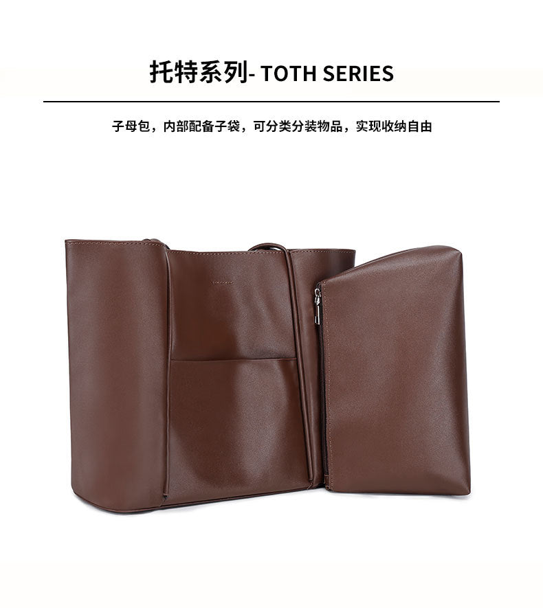 Simple Large Capacity Textured Tote Bag Mother Bag Elegant Commuter Handbag Fashion Versatile Shoulder Bag for Women