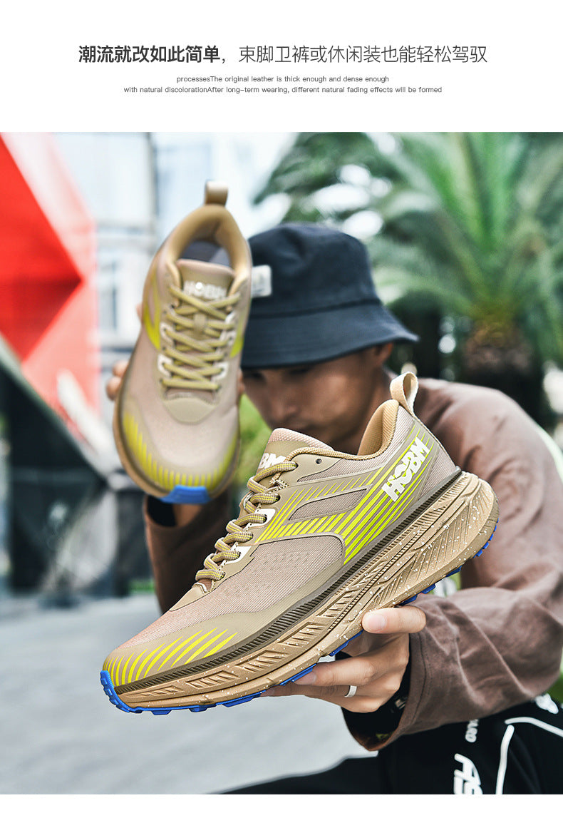 Running Shoes Sports Trendy Shoes Summer Soft Sole Lightweight Breathable Jump Rope Wide Last Marathon Jogging Thick Sole Cushioning Men's Shoes