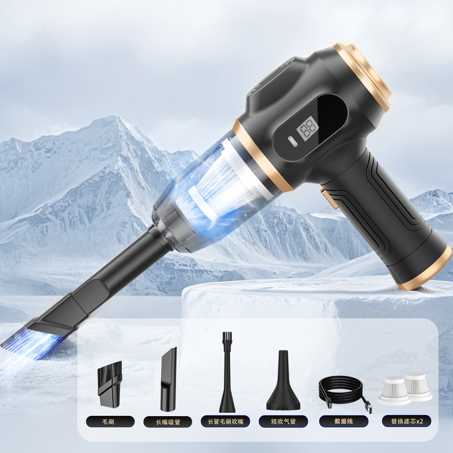 Factory Direct Supply Cordless Portable High Suction Vacuum Cleaner Car and Home Use Blowing and Suction Integrated Mini Dust Blower