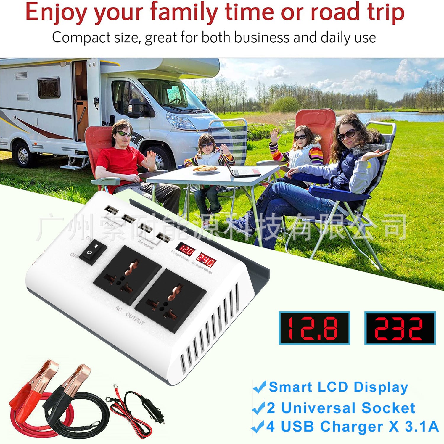 New Car Inverter300W 12V Turn220V 4USB Dual Voltage Display car inverter