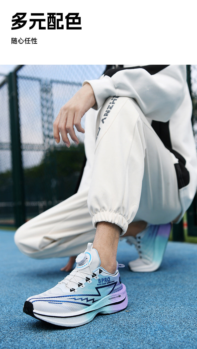 Red Rabbit8pro Full Palm Carbon Plate Racing Shock Absorption Running Shoes for Men and Women Couples Rotating Buckle Youth Student Sports Shoes