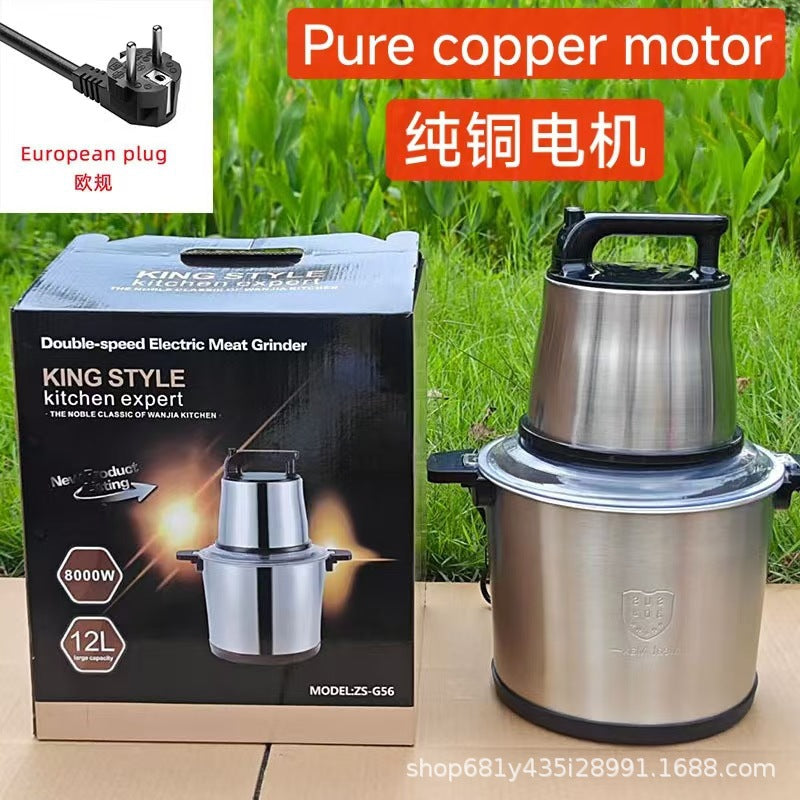 Fufumachine15L Meat Grinder Vegetable Chopper Garlic Press Multi-Functional Stainless Steel Blender Baby Food Processor