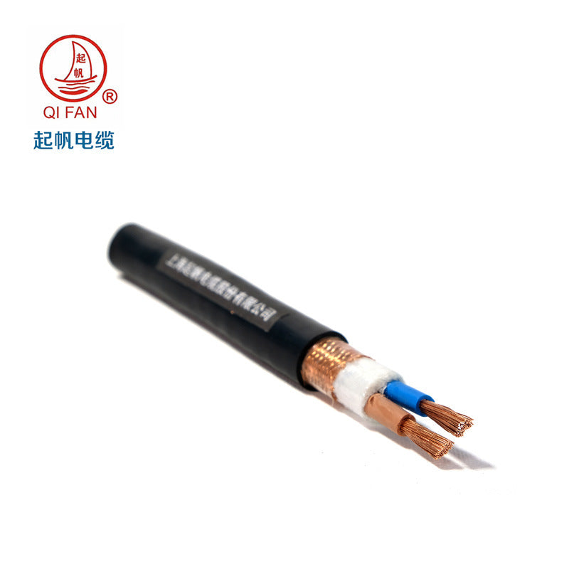 【Qifan Electrical Wire Factory Direct Sales】RVVP 2-30Core National Standard Copper Core Shielded Cable Signal Line Control Line