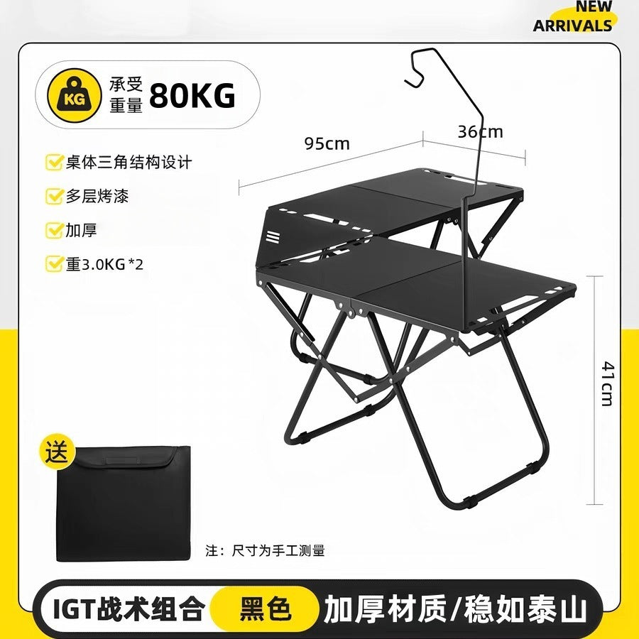 Shadow Hydraulic Tactical Table Extra Large Outdoor Semi-Automatic Folding Table IGT Multifunctional Table Camping Equipment