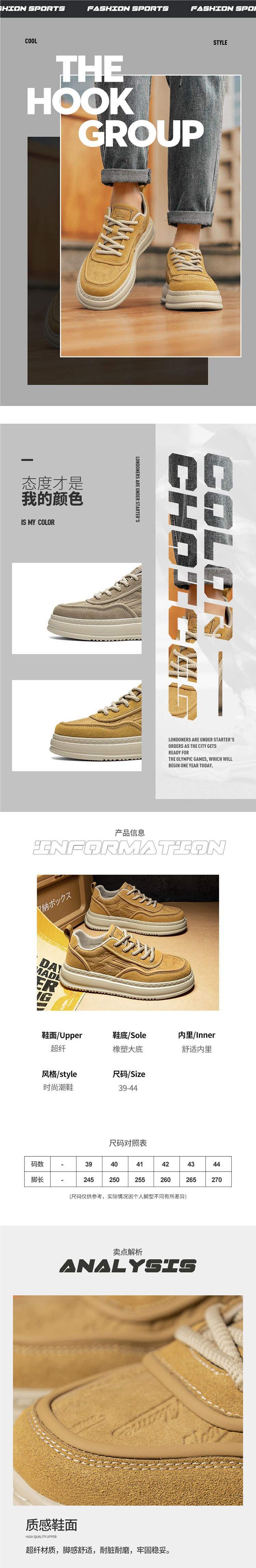 Men's Shoes2025New Summer Breathable Men's Work Height-Increasing Leather Shoes Sports Casual Versatile Thick-Soled Sneakers