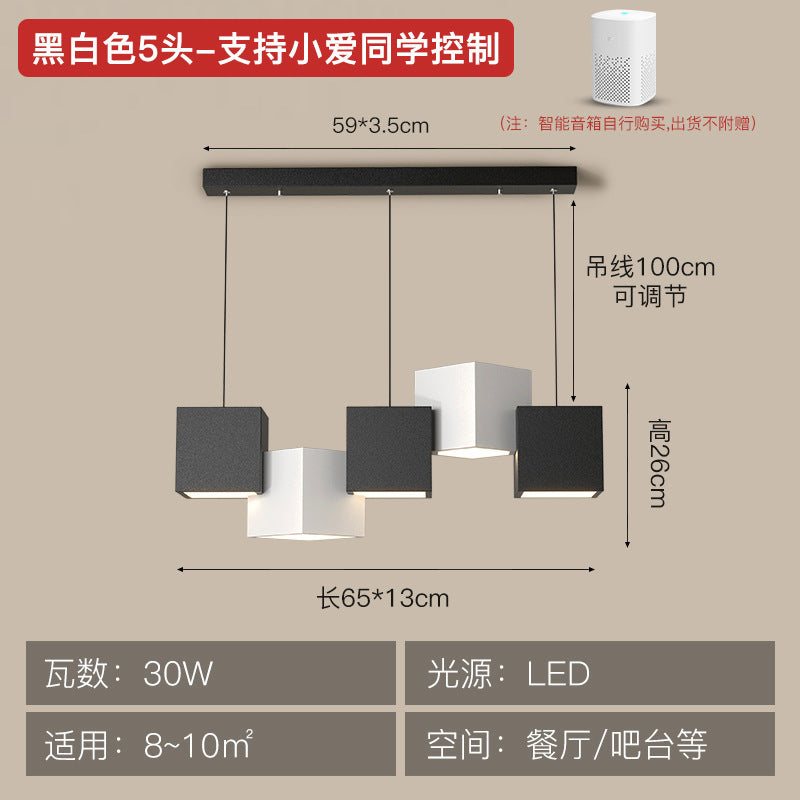 Art Cube Restaurant Light Modern Dining Table Pendant Light Simple Trendy Office Desk Bar Counter Study Room Restaurant Grand Lighting Fixture