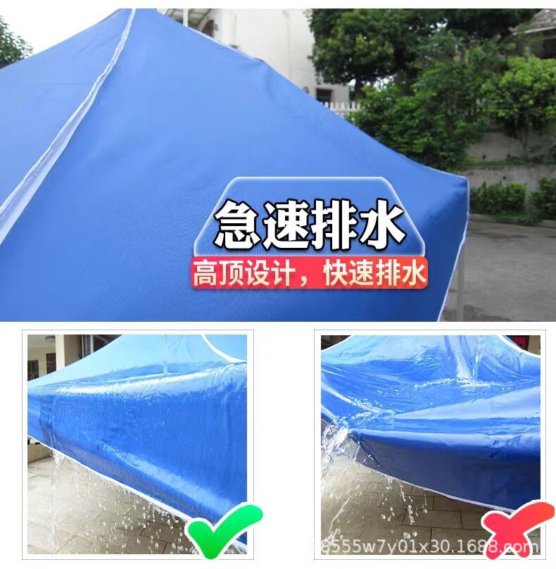 Outdoor Khaki Sunshade Canopy Fabric Advertising Tent Foldable Printed Retractable Thickened Extra Thick Square Umbrella Fabric Rainproof