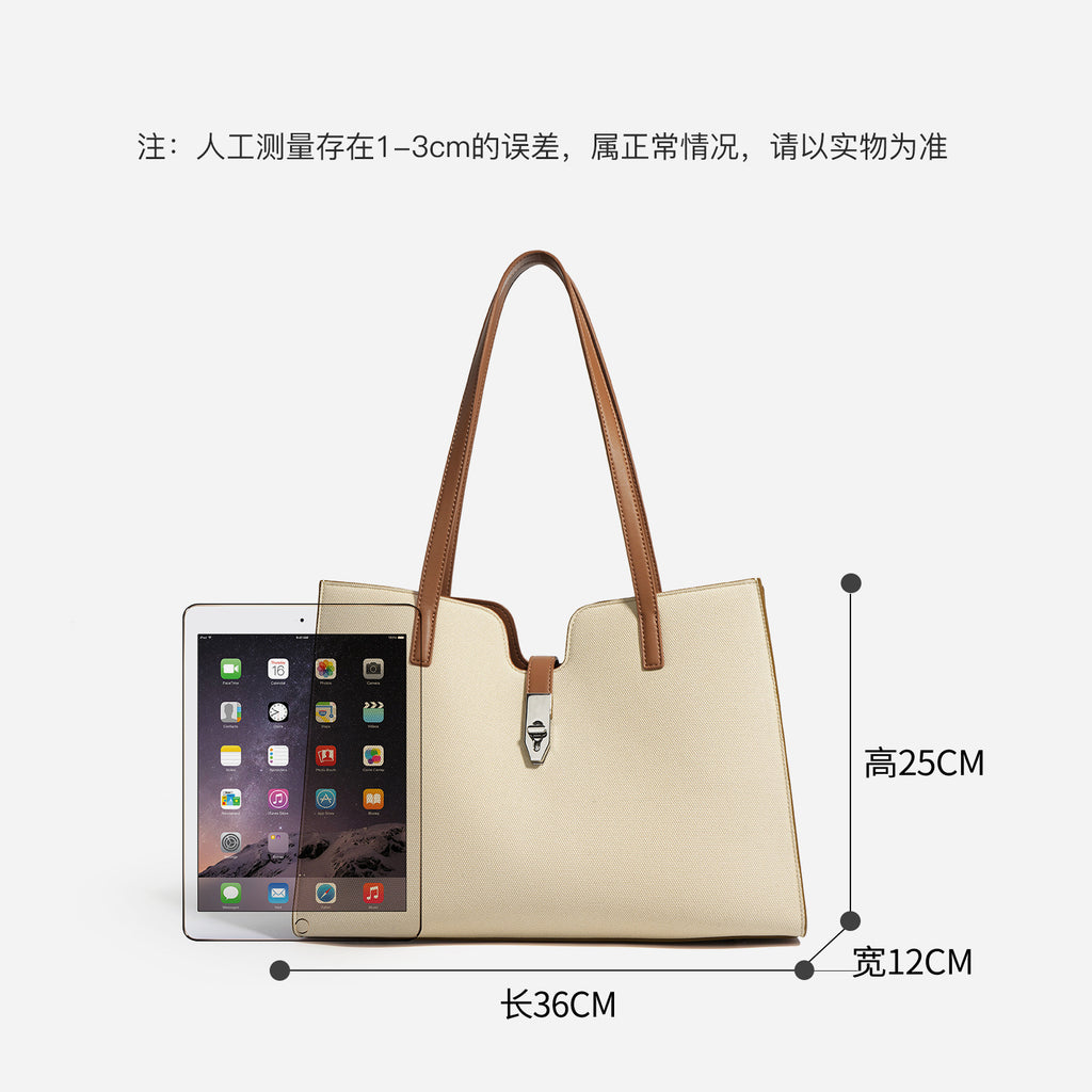 New Square Large Capacity Tote Bag Large Capacity Spring Summer Simple Fashion Women's Bag Commuting Versatile Shoulder Handbag