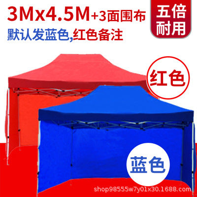 Outdoor Advertising Sunshade Folding Four-Corner Retractable Tent Advertising Umbrella Windproof Rainproof Stall Large Umbrella Four-Leg Tent
