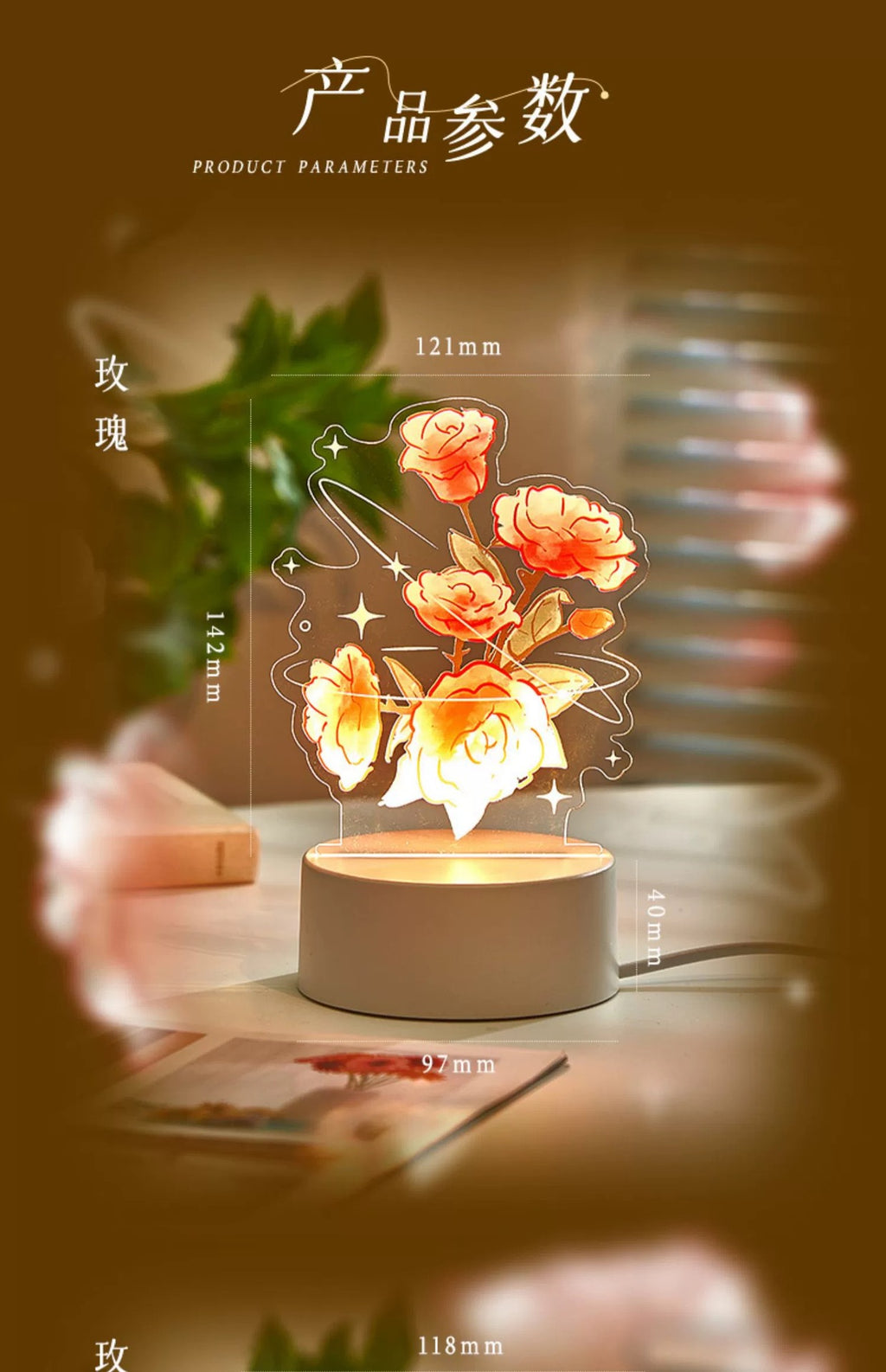 Tulip Night Light Flower Creative Gift Table Lamp Birthday Gift for Best Friend High-end Gift Customizable LOGO