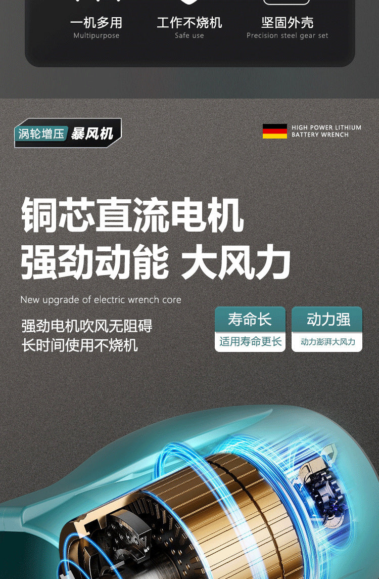 Outdoor Camping Lithium Battery Powerful Fan Wireless Fan Portable High Power Powerful Lithium Battery Fan Electric