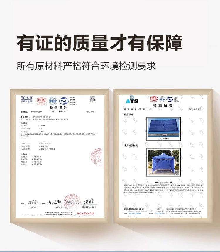 Sunshade Umbrella Sun Protection Stall Tent Large Outdoor Folding Large Umbrella Commercial Square Rain Shelter Courtyard