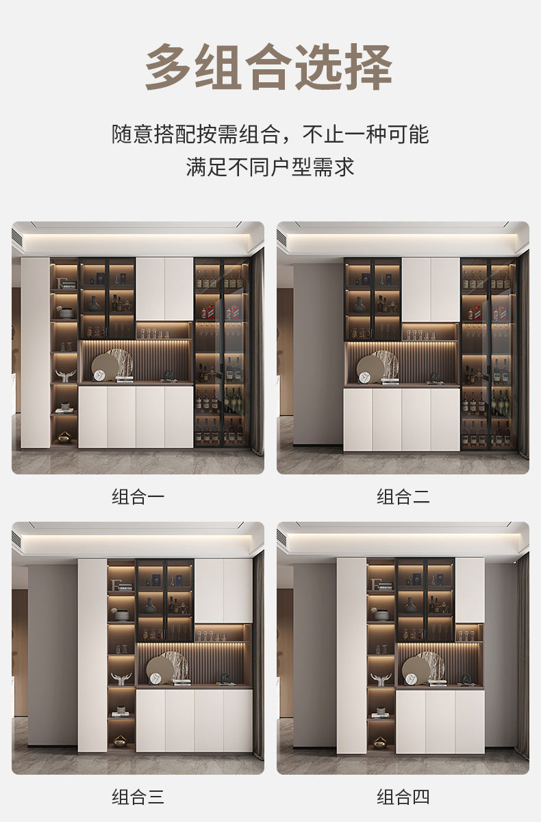 Modern Minimalist Home Living Room Sideboard Wine Cabinet Integrated Wall Cabinet Floor-standing Wall-mounted Storage Cabinet Glass Wine Cabinet Customization