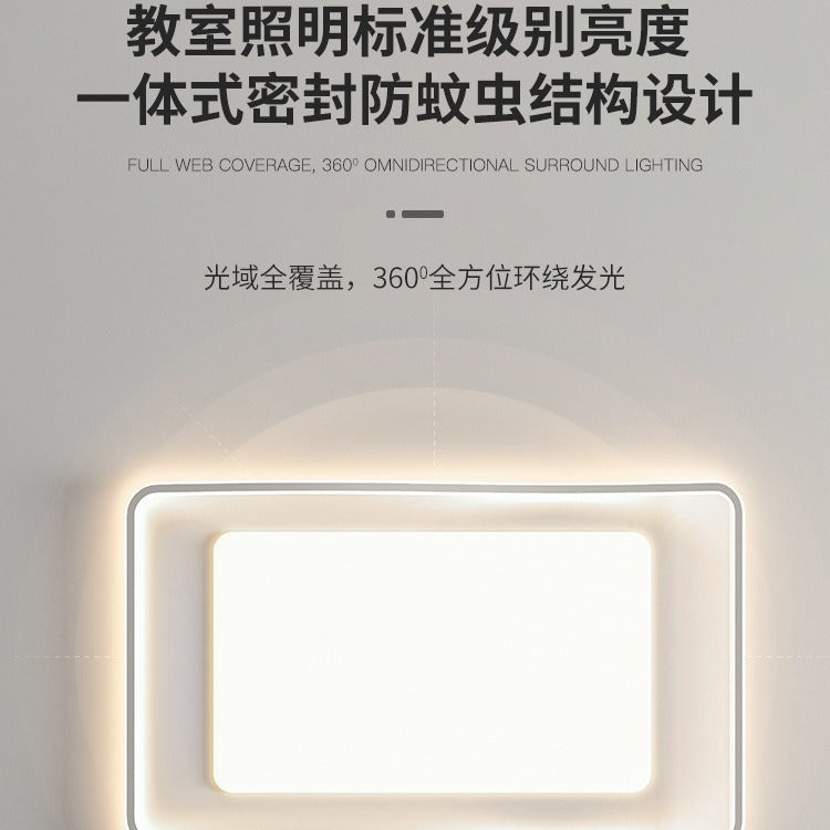 Living Room Ceiling Light Modern Minimalist2025New Year Creative Internet Celebrity Cream Style Master Bedroom Lamp Minimalist Main Lamp