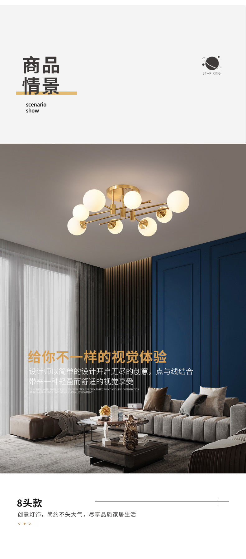 All-Copper Ceiling Light Nordic Creative Lighting Living Room Light Master Bedroom Ceiling Light Post-Modern Minimalist Dining Room Light