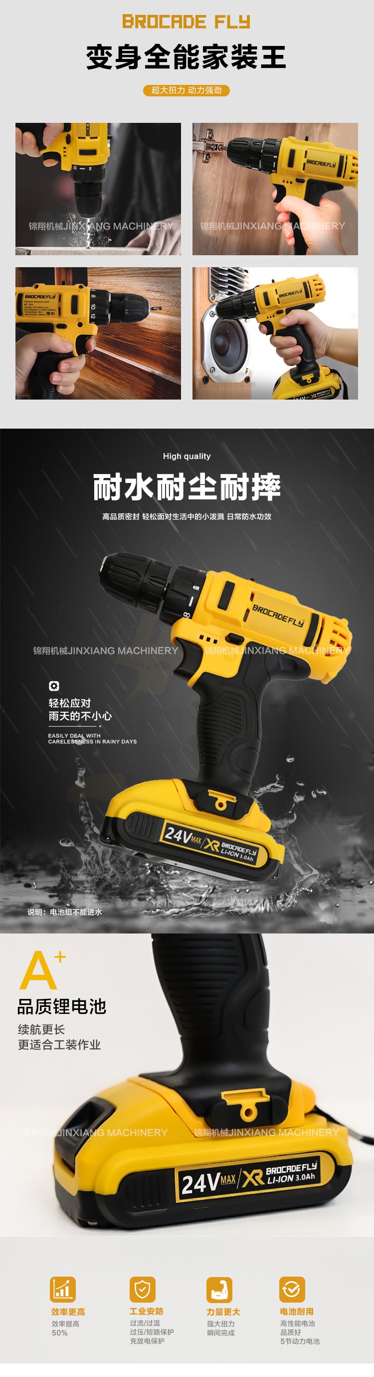 Factory direct sales48Hourly Delivery DW10mm Lithium Electric Hand Drill Set Multifunctional Lithium Electric Hand Drill