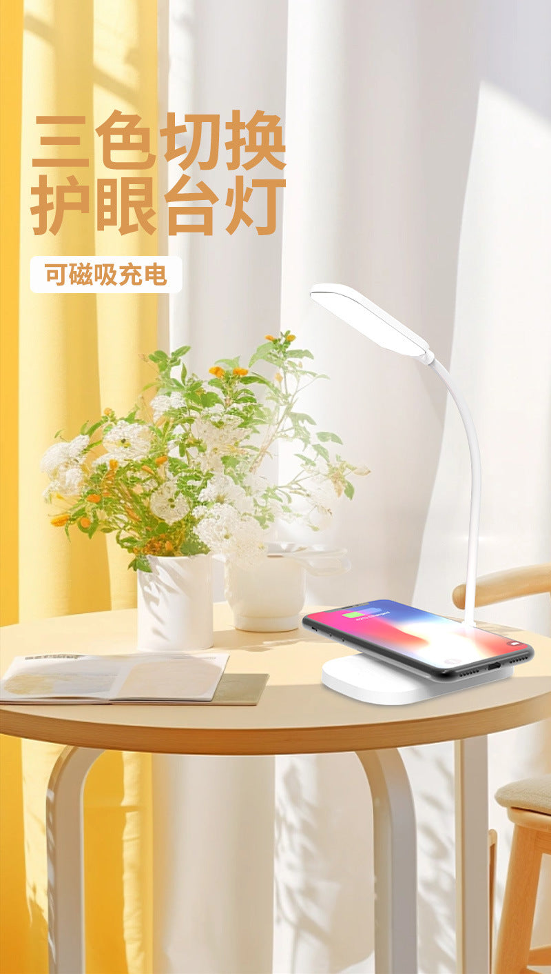 Three-level Light Adjustment Eye Protection Desk Lamp Multi-functional Wireless Charging Student Special Lamp Bright Enough Bedroom Reading Lamp