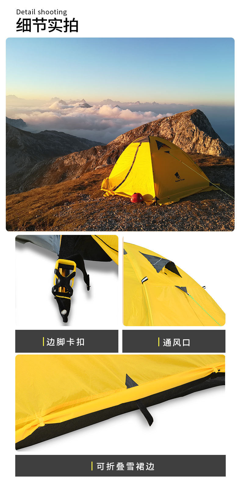 Canopy Tent Camping Supplies Double Layer Tent Hiking Portable Rainproof Tent Outdoor Heavy Rainproof Camping Gear