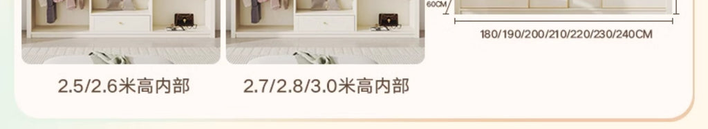 Modern Minimalist Sliding Door Wardrobe Corner Desk Integrated Combination Elevated Cabinet Top Master Bedroom Home Bedroom Wardrobe