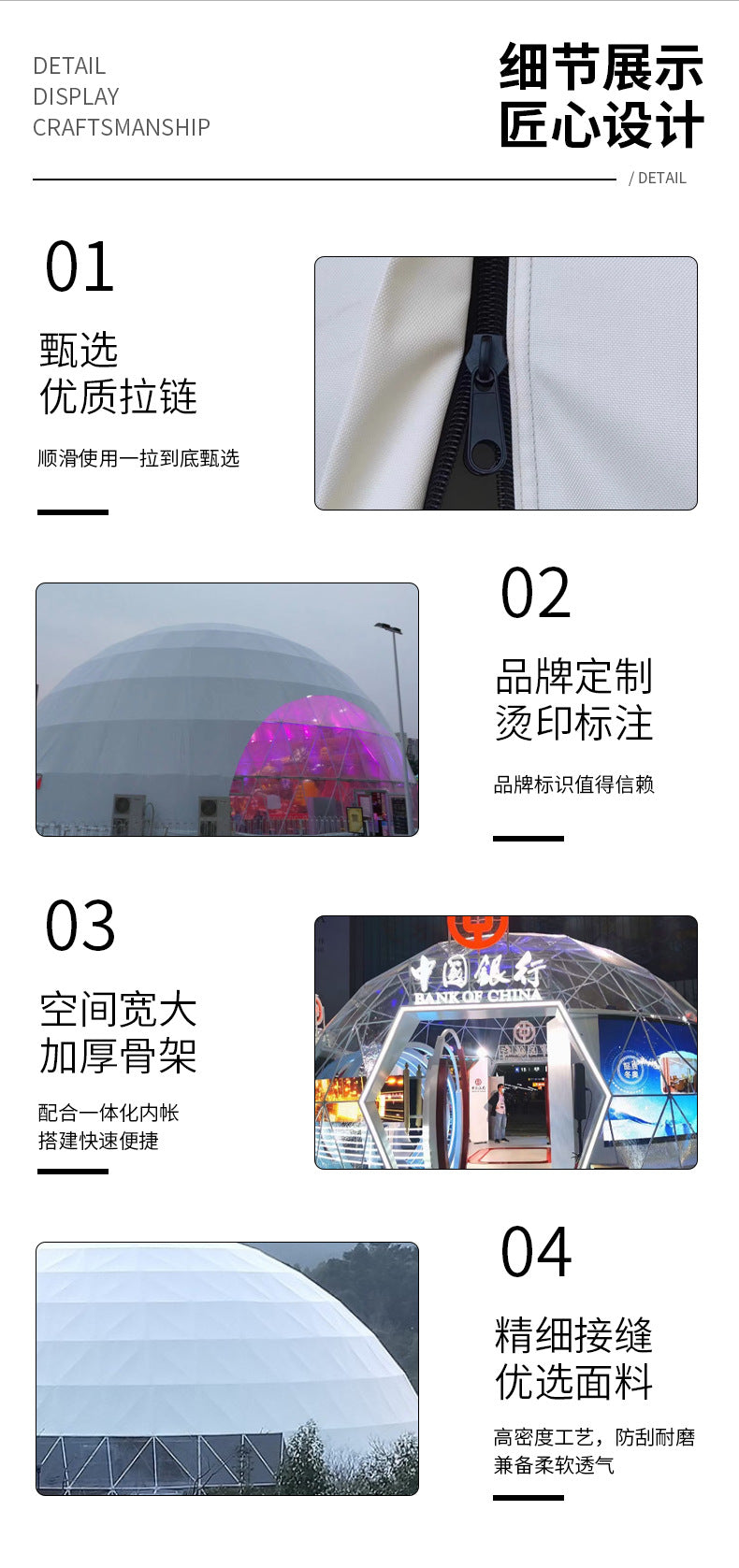 Internet Celebrity Star Hotel Spherical Tent Unique Bubble House Vacation Scenic Spot Homestay Tent Event Display Tent