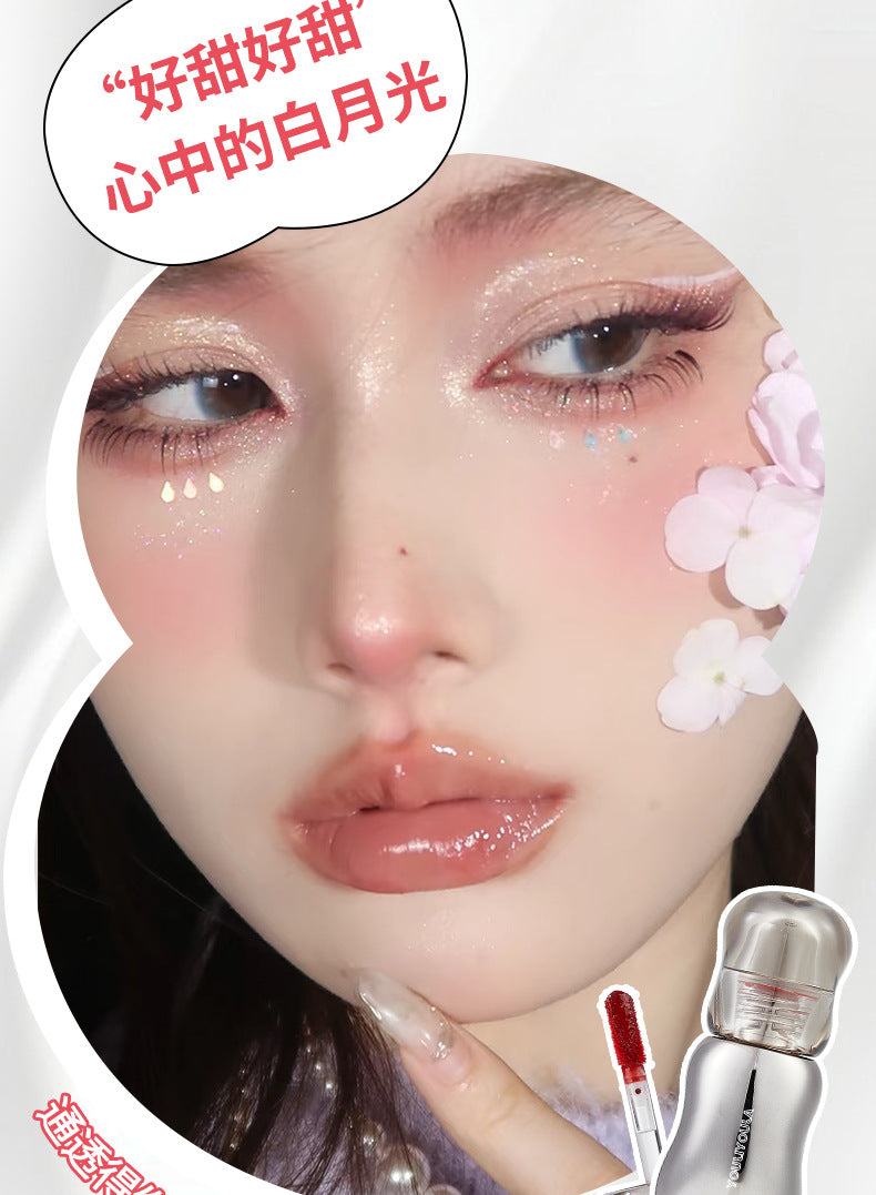 Lipstick Lip Gloss Brightening Non-Stick Cup Mirror Gloss Pouty Lips Tender Moisturizing Non-Drying Student Party Cosmetics Lipstick for Women