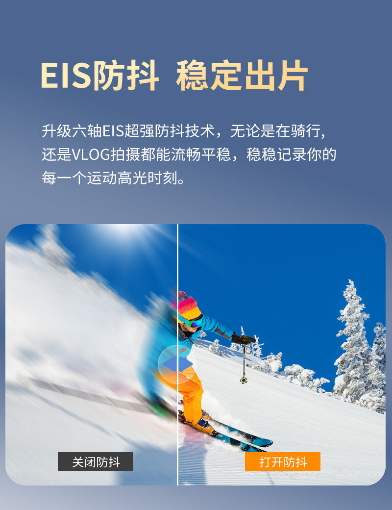 6k Handheld Action Camera EIS Anti-Shake HD wifi Outdoor wireless shooting cycling and skiing camera