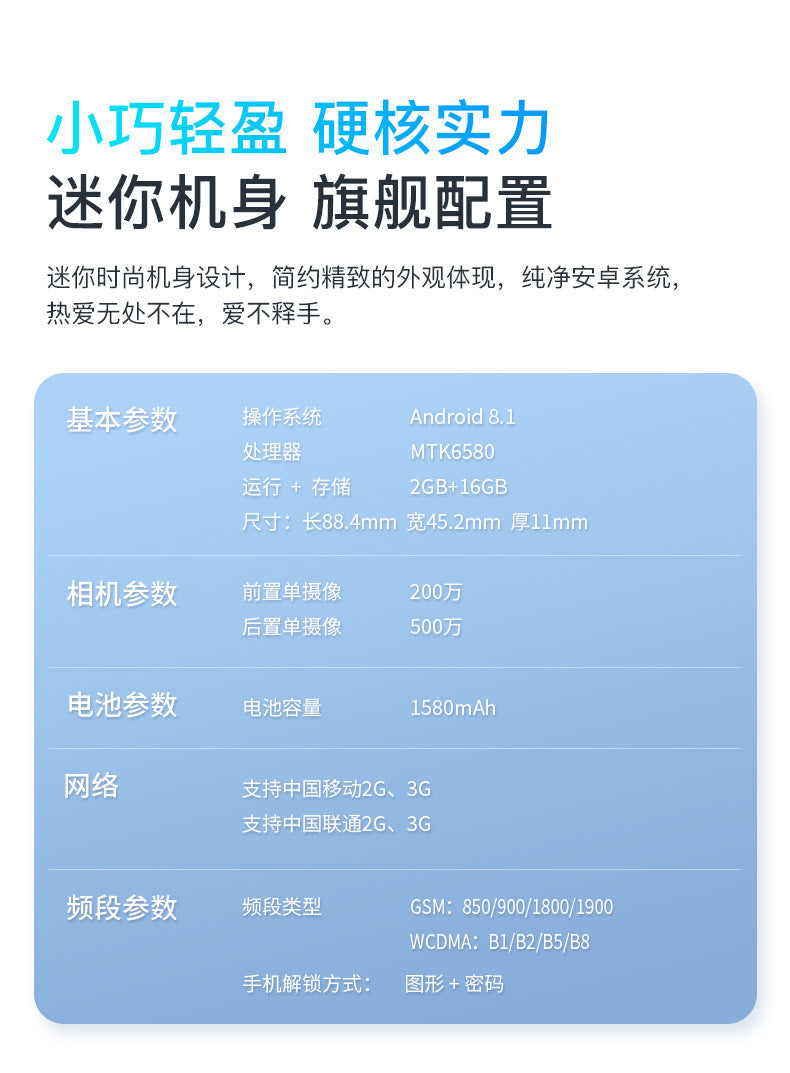 xs15Ultra-small Backup Phone Mini Smart Small Mobile Phone Student Party Hundred Yuan Internet Real Phone Cheap