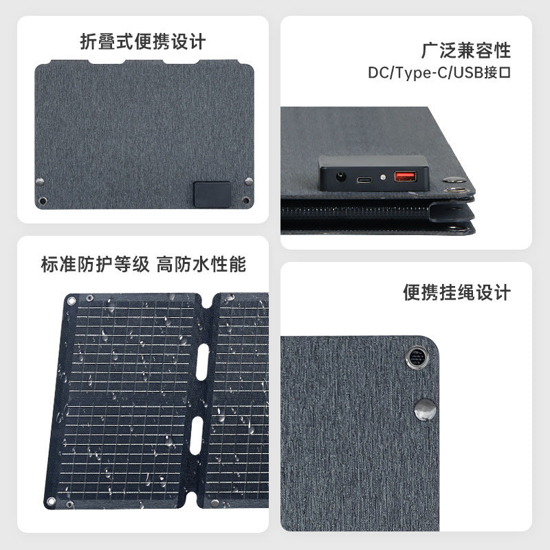 Solar Folding Charging Panel60W 60% off Stack Portable Outdoor Charging Photovoltaic Panel USB Solar Folding Bag