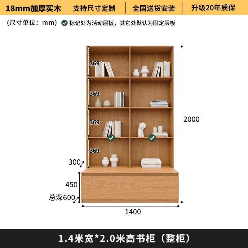 All-Oak Study Room Full-Wall Card Holder Integrated Bookcase Bookshelf Living Room Ceiling-To-Ceiling Solid Wood Display Cabinet