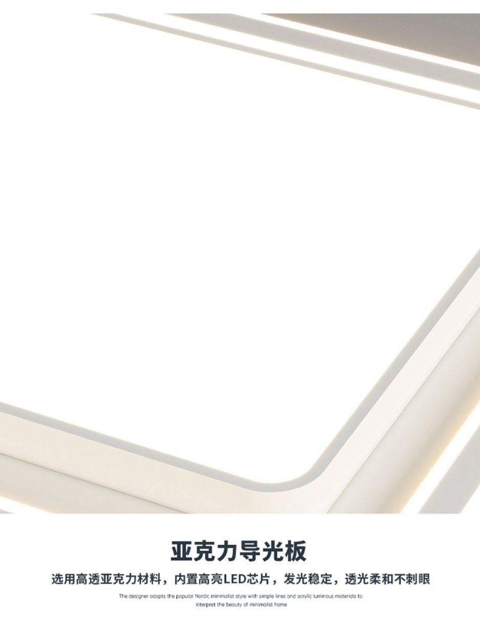 2025New Style Living Room Elegant Ceiling Light Main Light Eye Protection led Modern Whole House Minimalist Lighting Bedroom