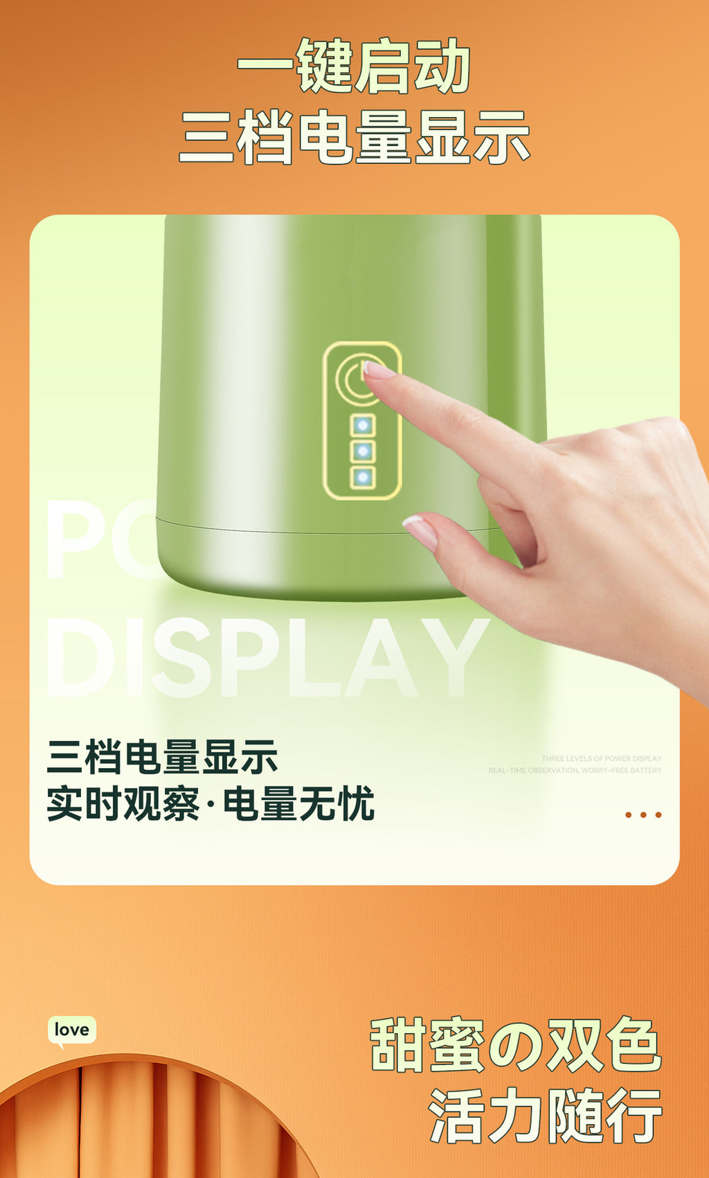New Juicer Portable Juicing Cup Multifunctional Juice Machine Small Household Rechargeable Blender Cup Gift Wholesale